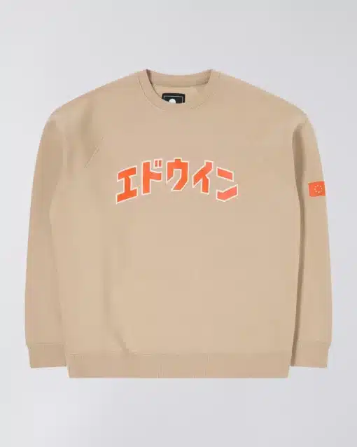 Edwin Katakana Retro Sweat White Pepper