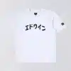 Edwin Katakana Retro T-shirt White